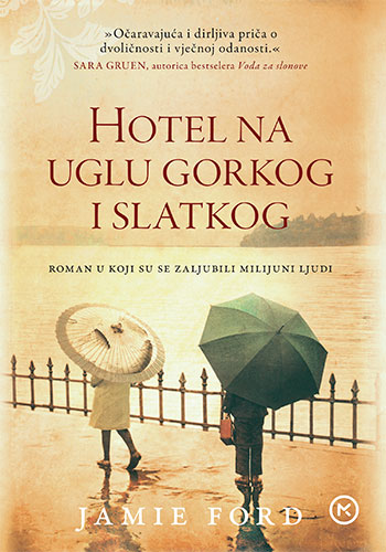 Hotel-na-uglu-gorkog-i-slatkog_NASLOVNICA-1