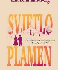 LUNDBERG, U. -SVJETLO I PLAMEN