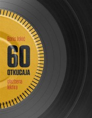 JOKIĆ,B. -60 OTKUCAJA