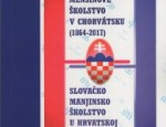 Mjesec hrvatske knjige 2018.g. (predstavljanje knjige autora Andrije Kuric