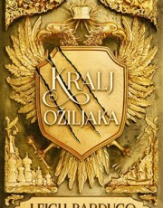 BARDUGO, L. - KRALJ OŽILJAKA